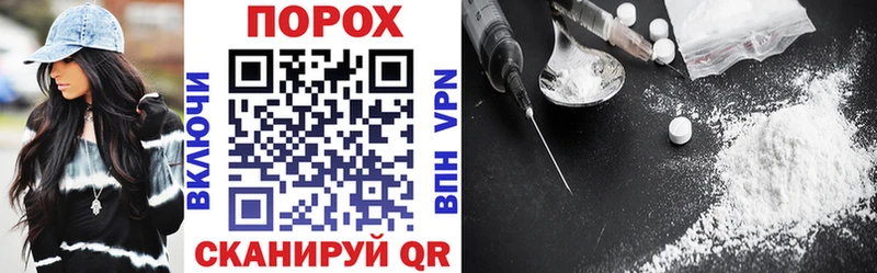 где продают наркотики  Севск  АМФ Розовый 