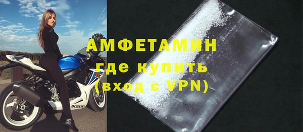 метадон Богородицк