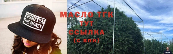 стафф Богданович