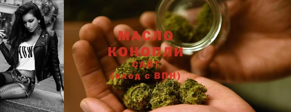 стафф Богданович