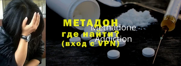 MESCALINE Белоозёрский