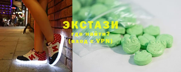 метадон Богородицк