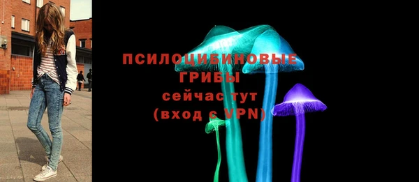 синтетический гашиш Нея