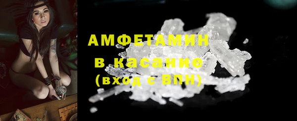 прущая мука Нефтегорск