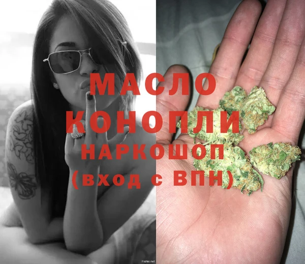 стафф Богданович