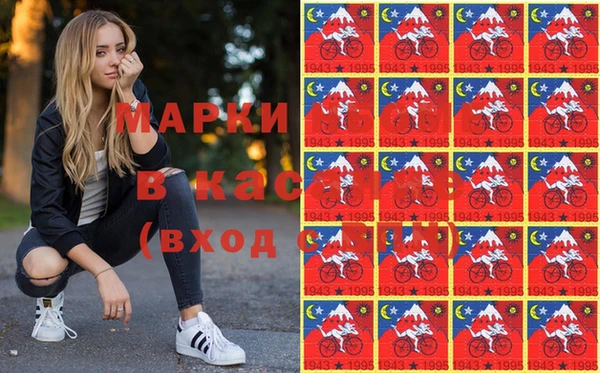 стафф Богданович