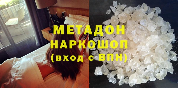стафф Богданович