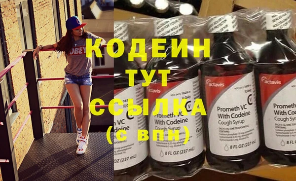 стафф Богданович