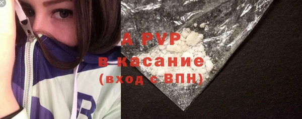 метадон Богородицк