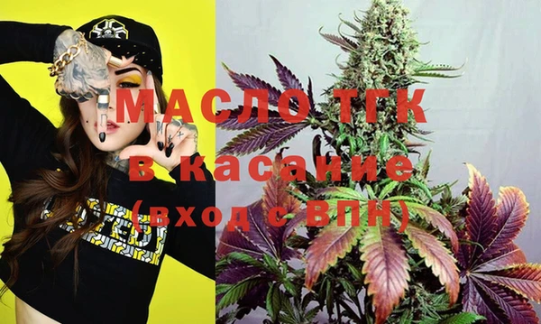 прущая мука Бронницы