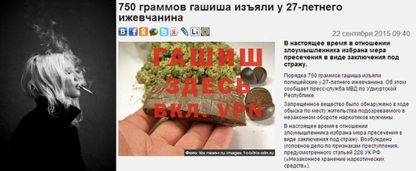 марки lsd Беломорск