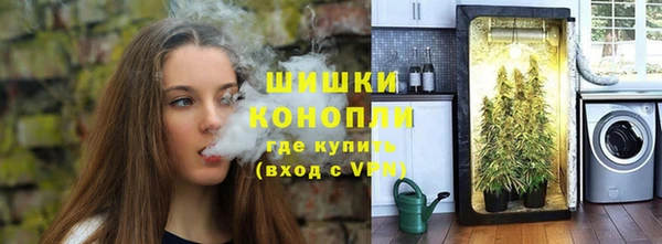 марки lsd Беломорск