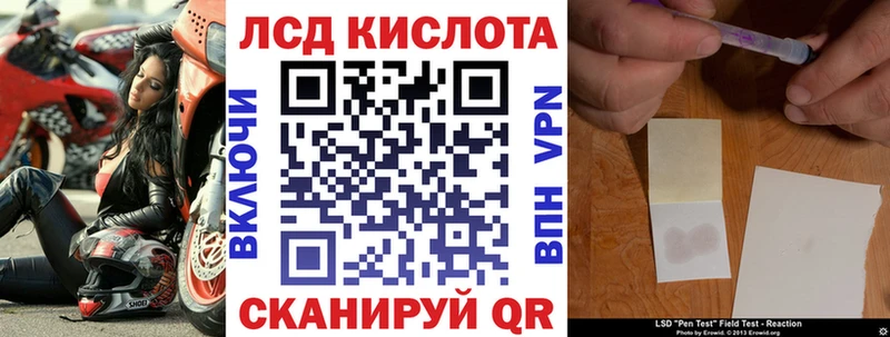 Марки N-bome 1,8мг  как найти наркотики  Севск 